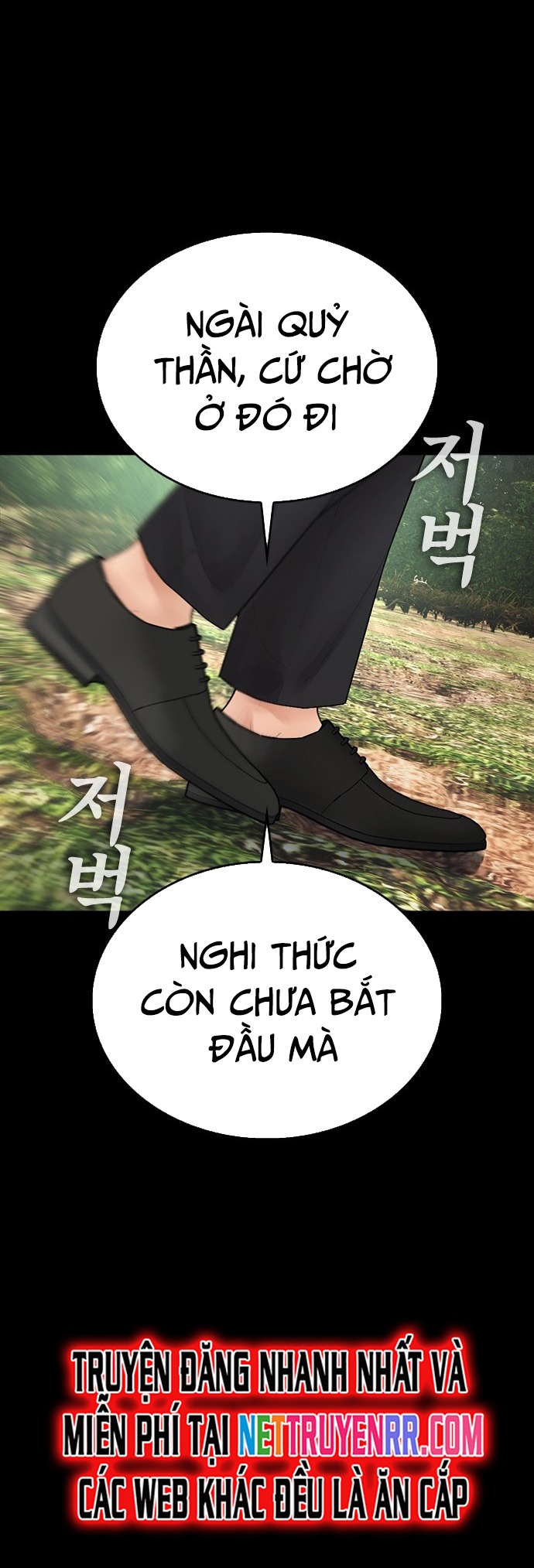 Chương 133 - Trang 17