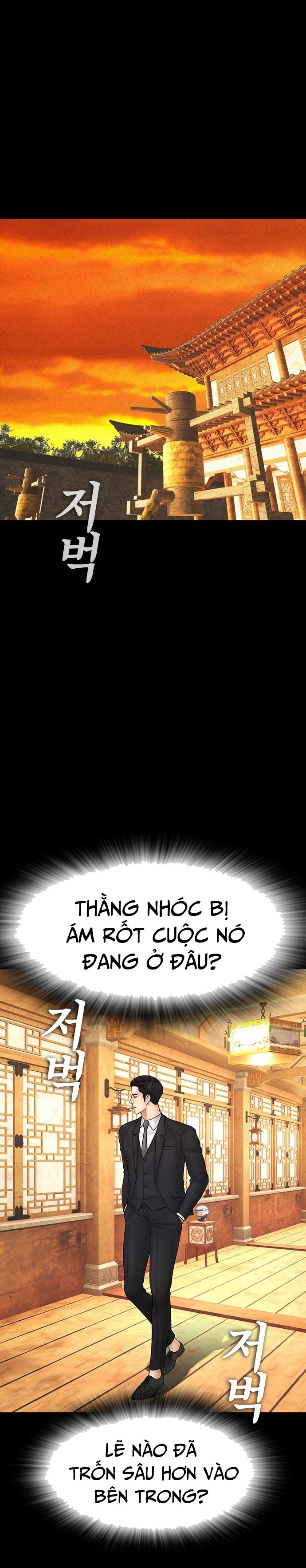 Chương 133 - Trang 57