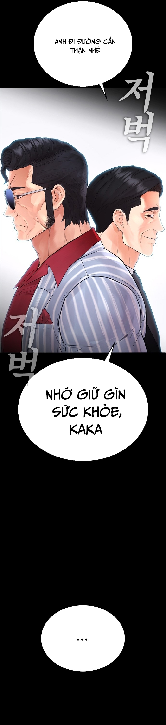 Chương 134 - Trang 55