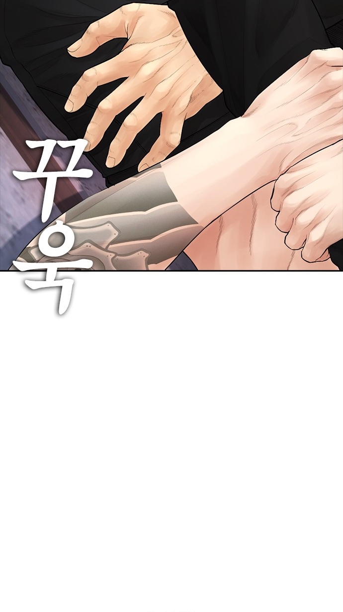 Chương 89 - Trang 47