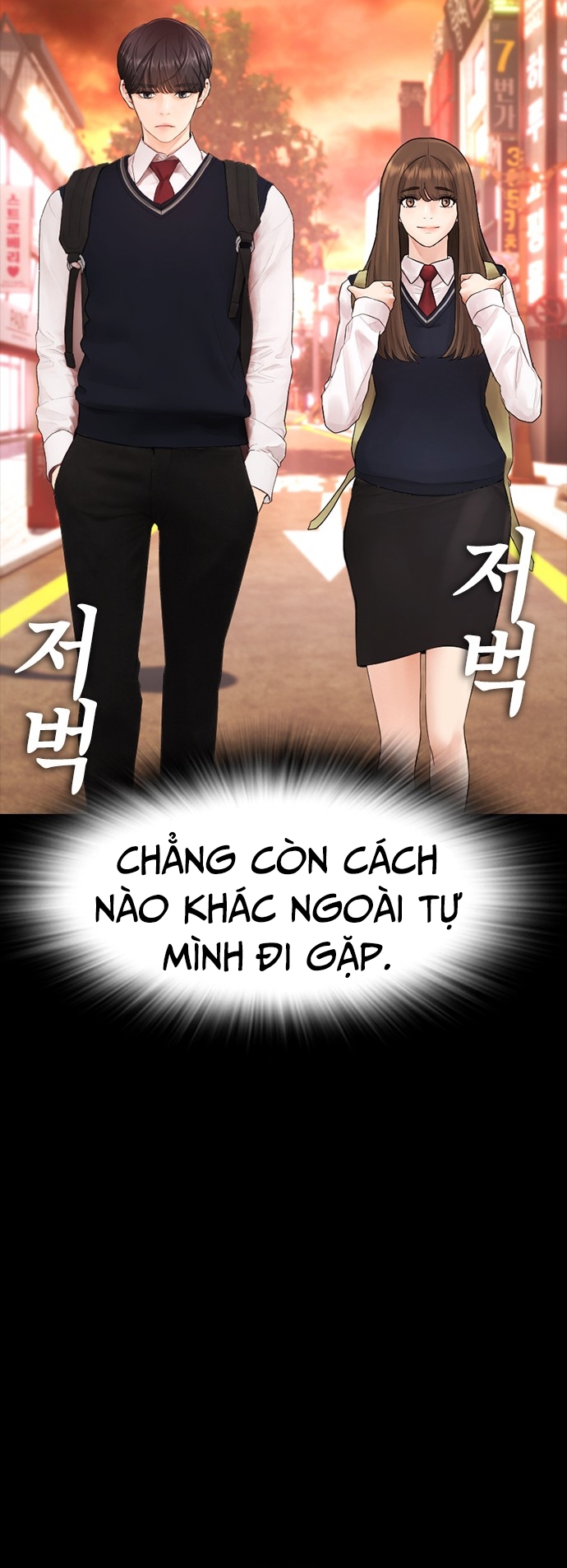 Chương 90 - Trang 14