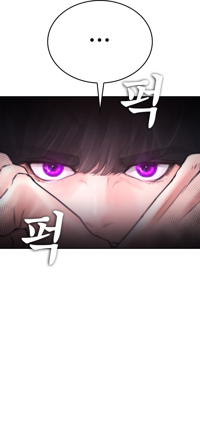 Chương 91 - Trang 36