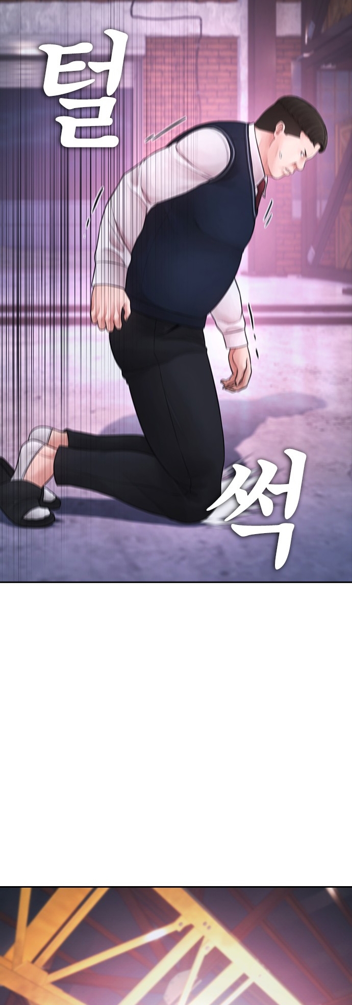 Chương 91 - Trang 60