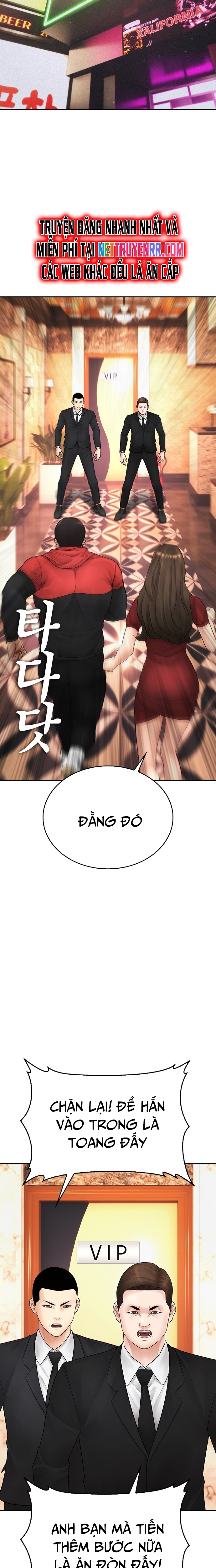 Chương 96 - Trang 12