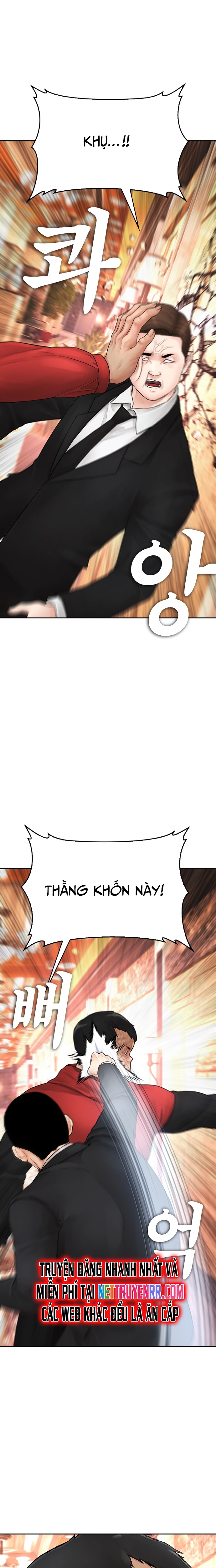 Chương 96 - Trang 14