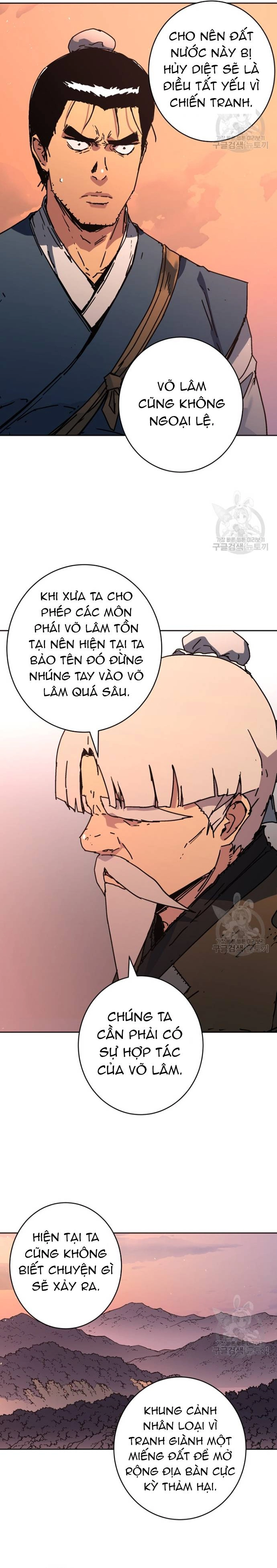 Trang 15