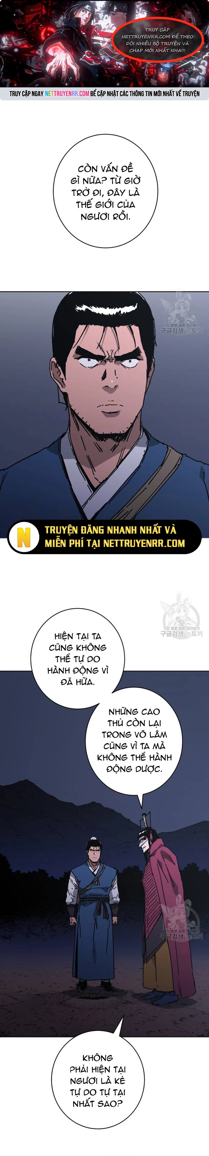 Trang 0
