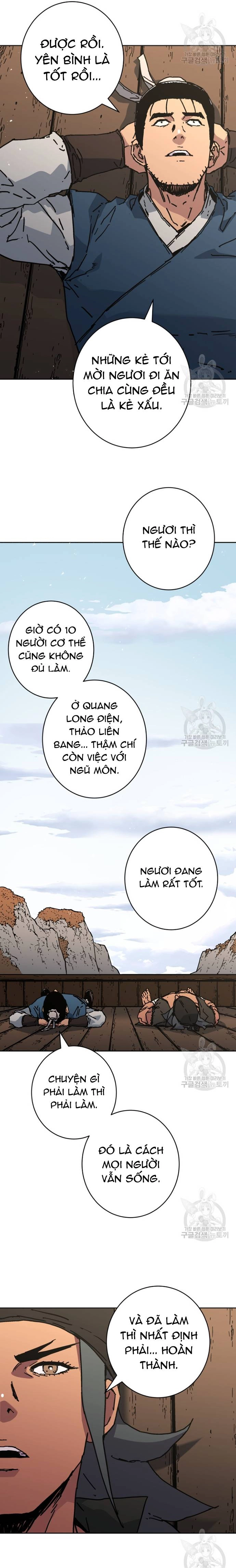 Trang 8