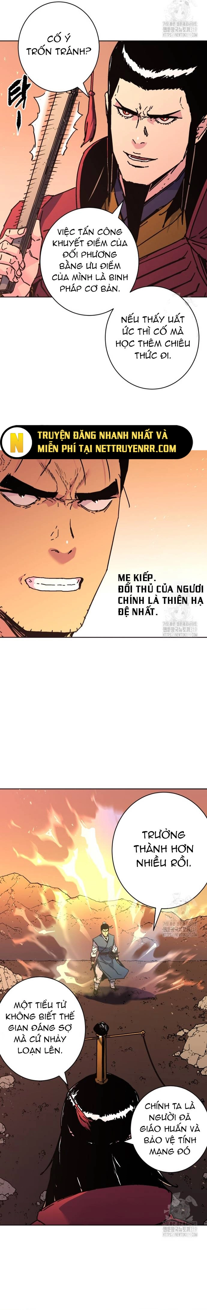 Trang 12