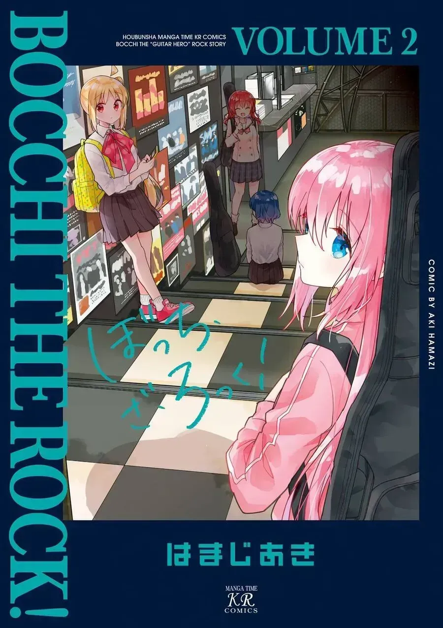 Chapter 14.6 - Trang 3