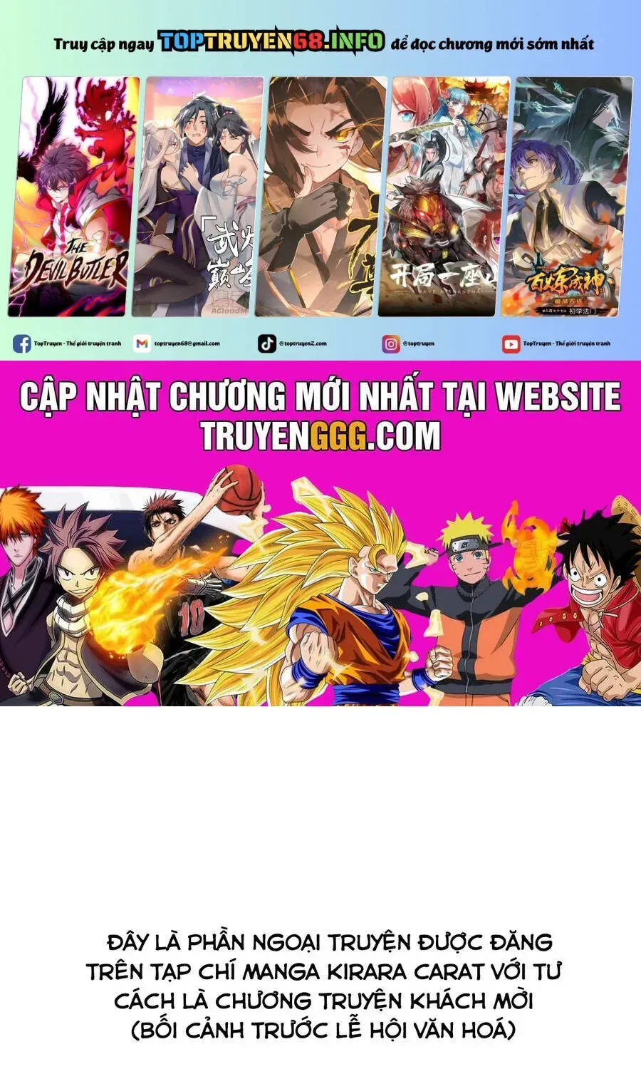 Chapter 25.2 - Trang 3
