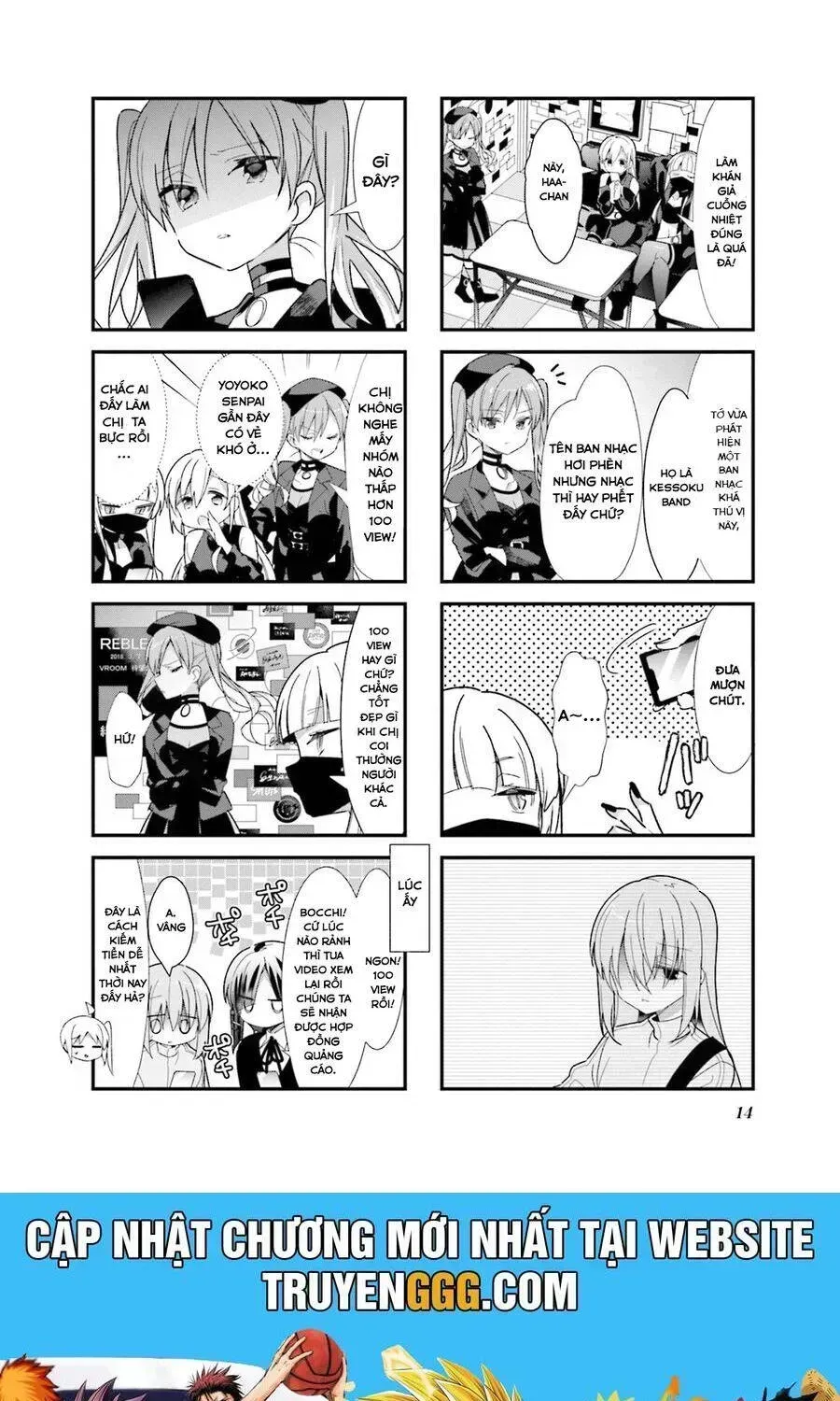 Chapter 26.4 - Trang 21