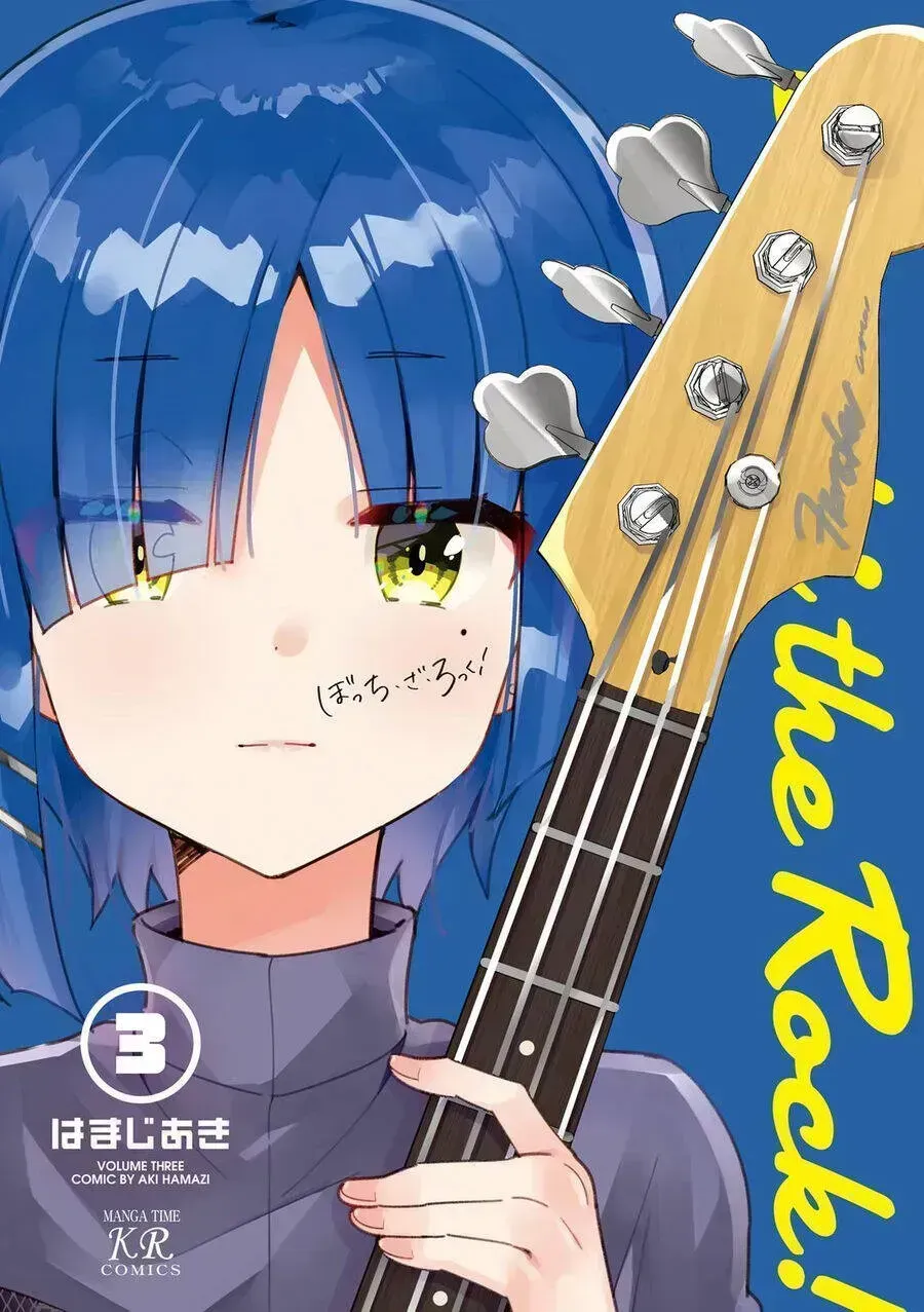 Chapter 26.4 - Trang 8