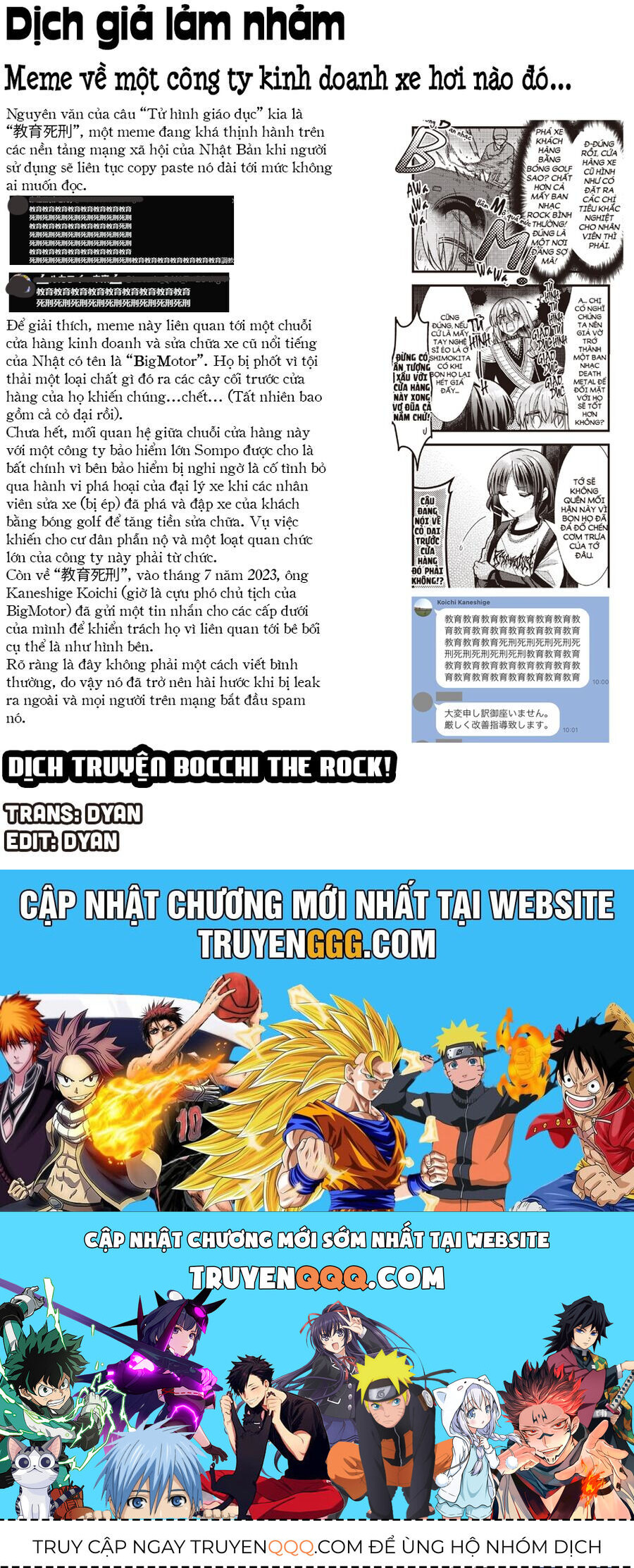 Chương 85 - Trang 10