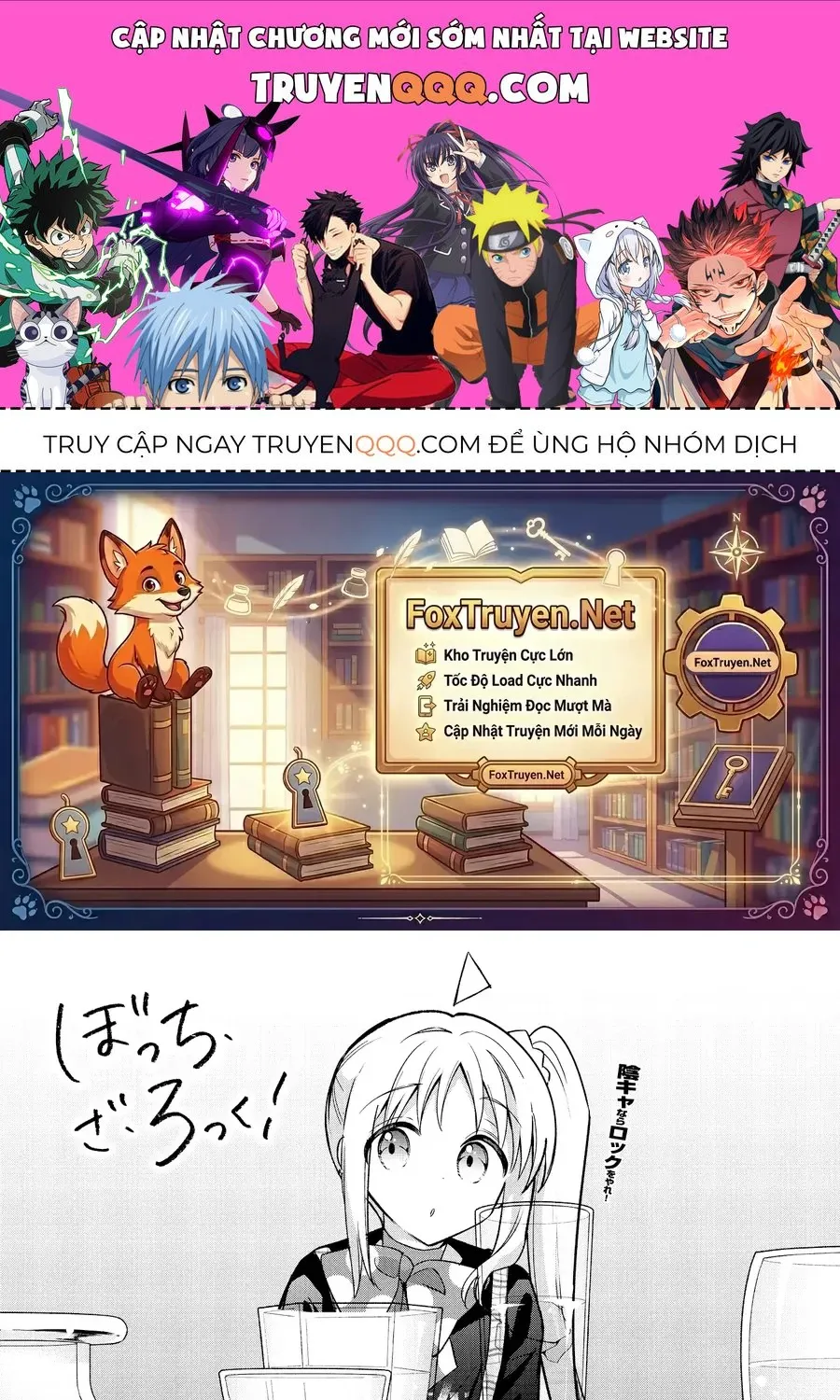 Trang 0
