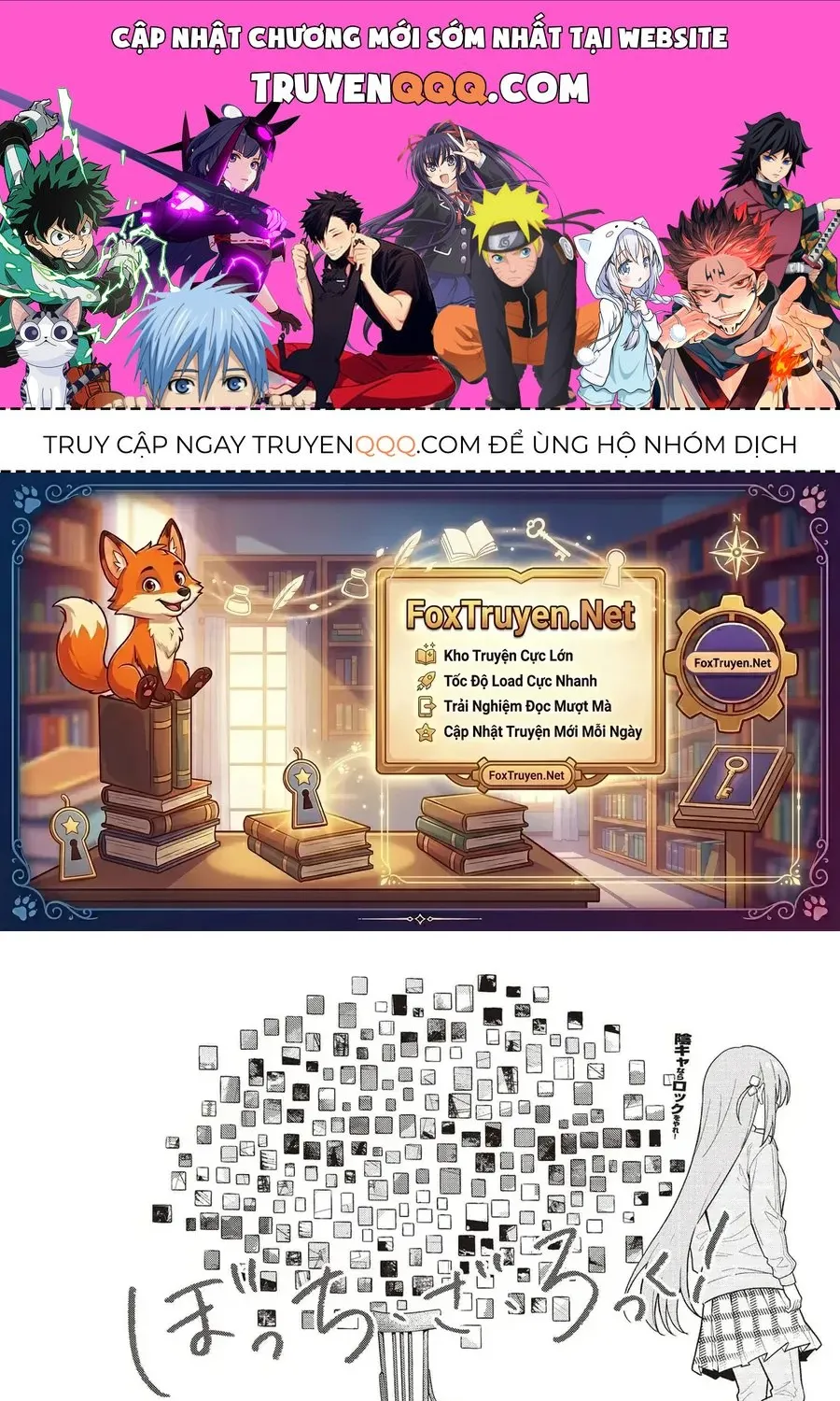 Trang 0