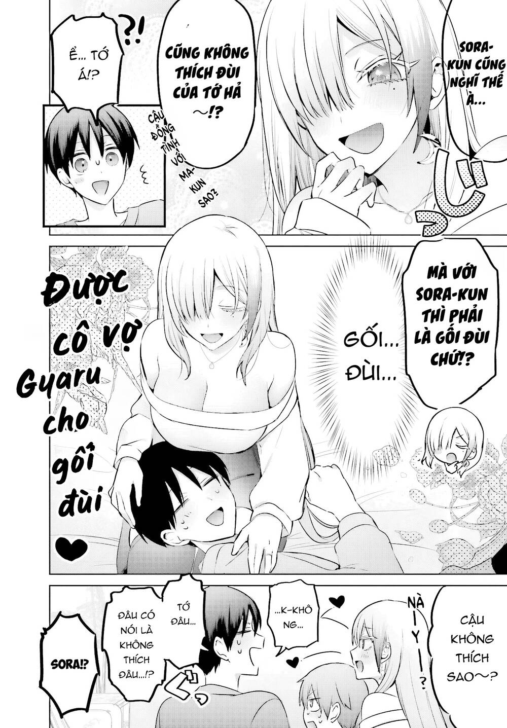Trang 4