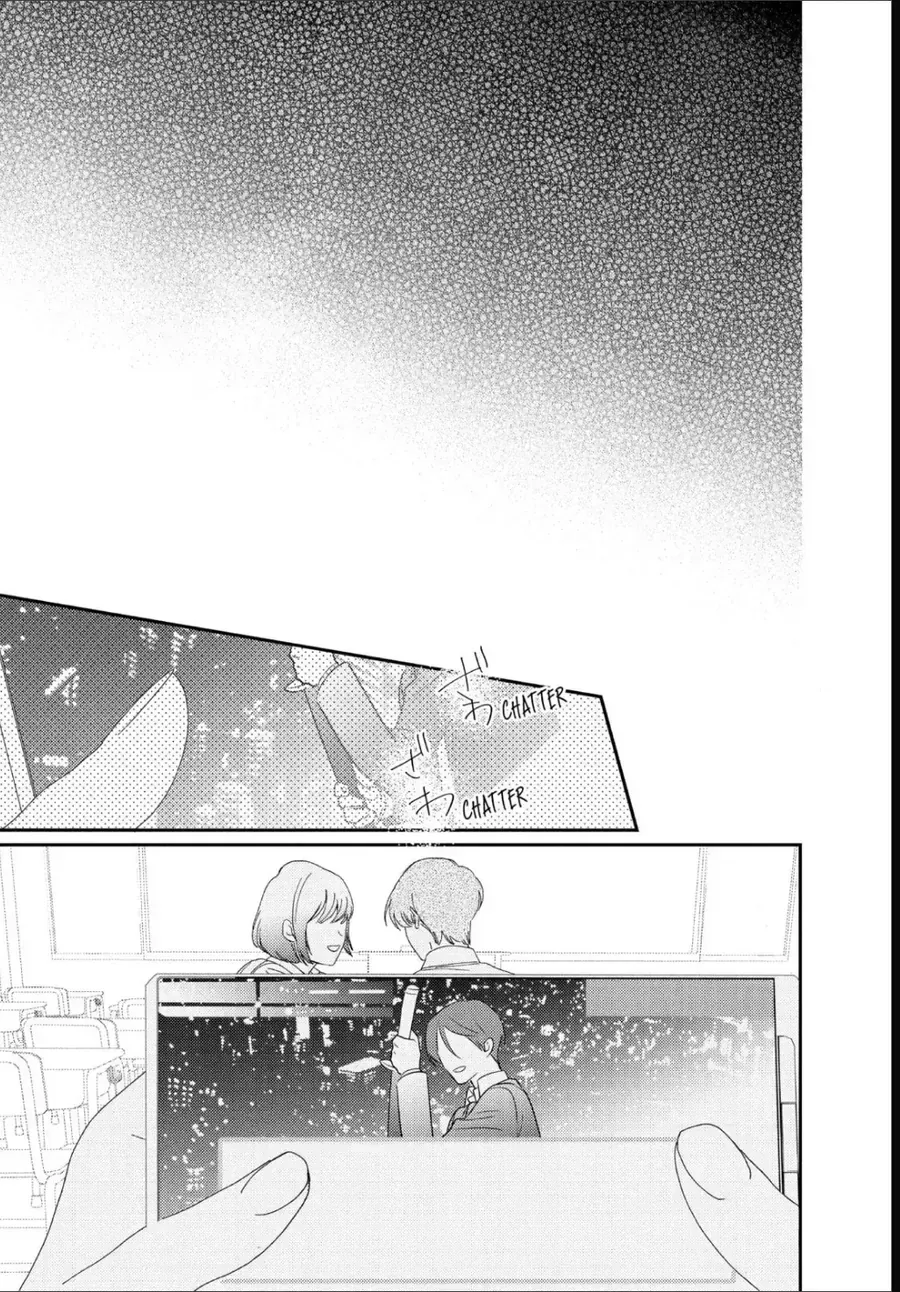 Chapter 20.2 - Trang 14