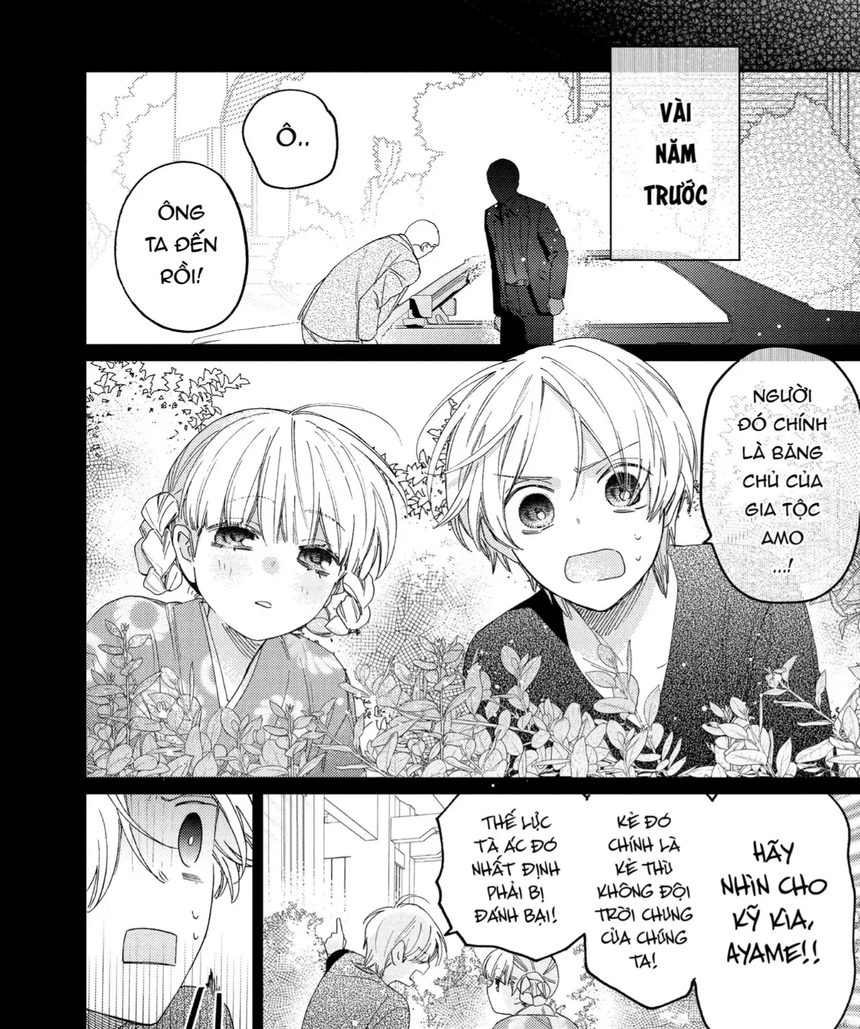 Chapter 27 - Trang 57