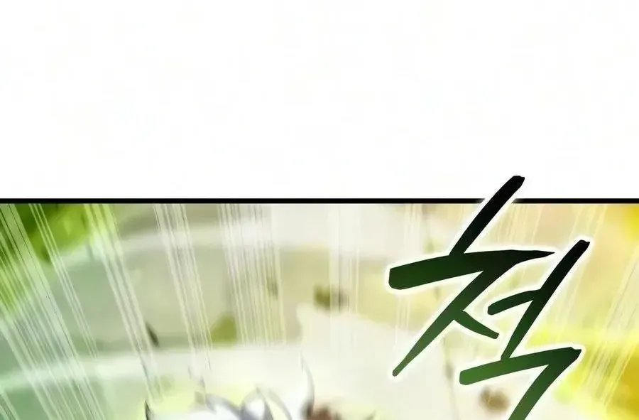 Chapter 101 - Trang 39