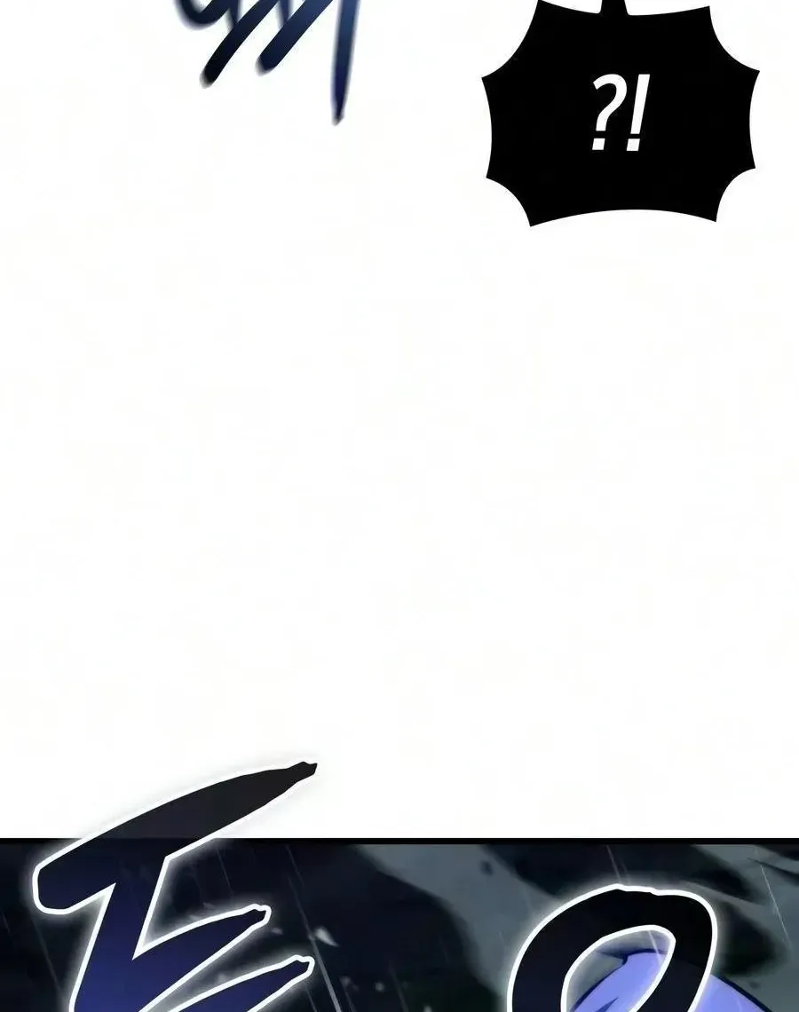 Chapter 101 - Trang 55