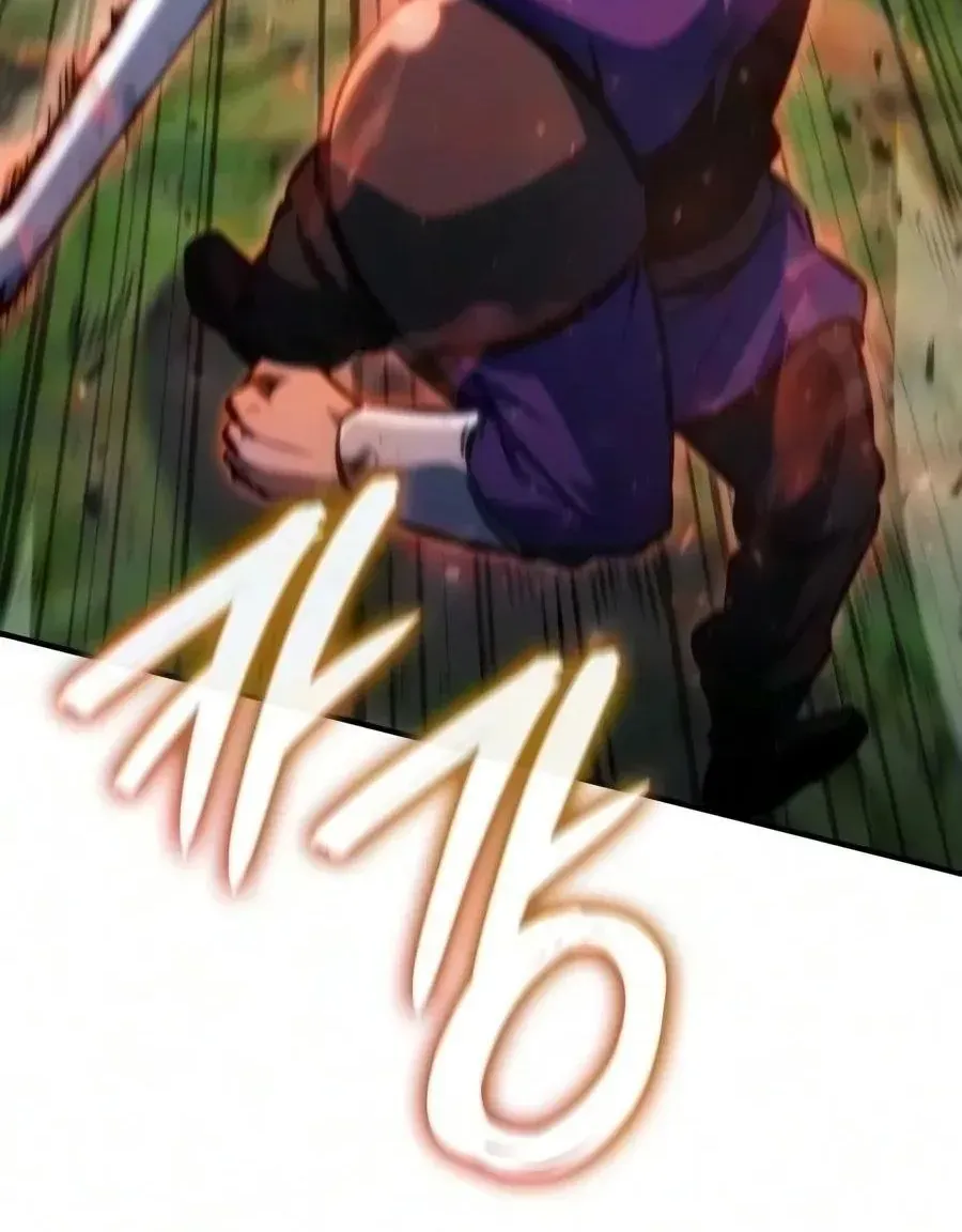 Chapter 104 - Trang 109