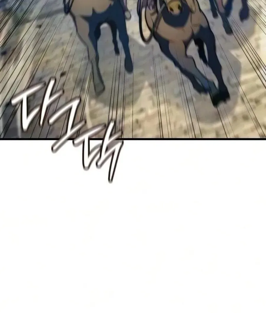 Chapter 105 - Trang 101