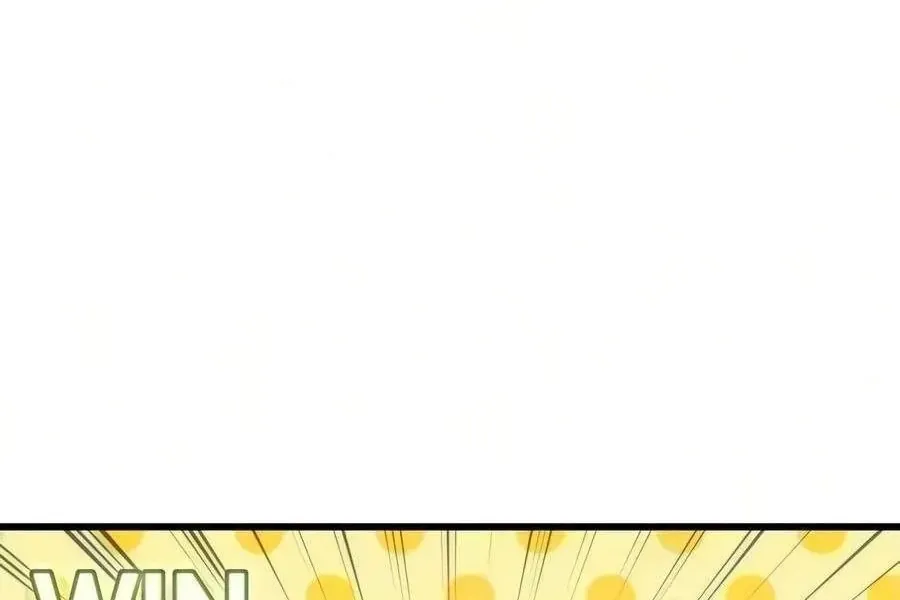 Chapter 105 - Trang 17