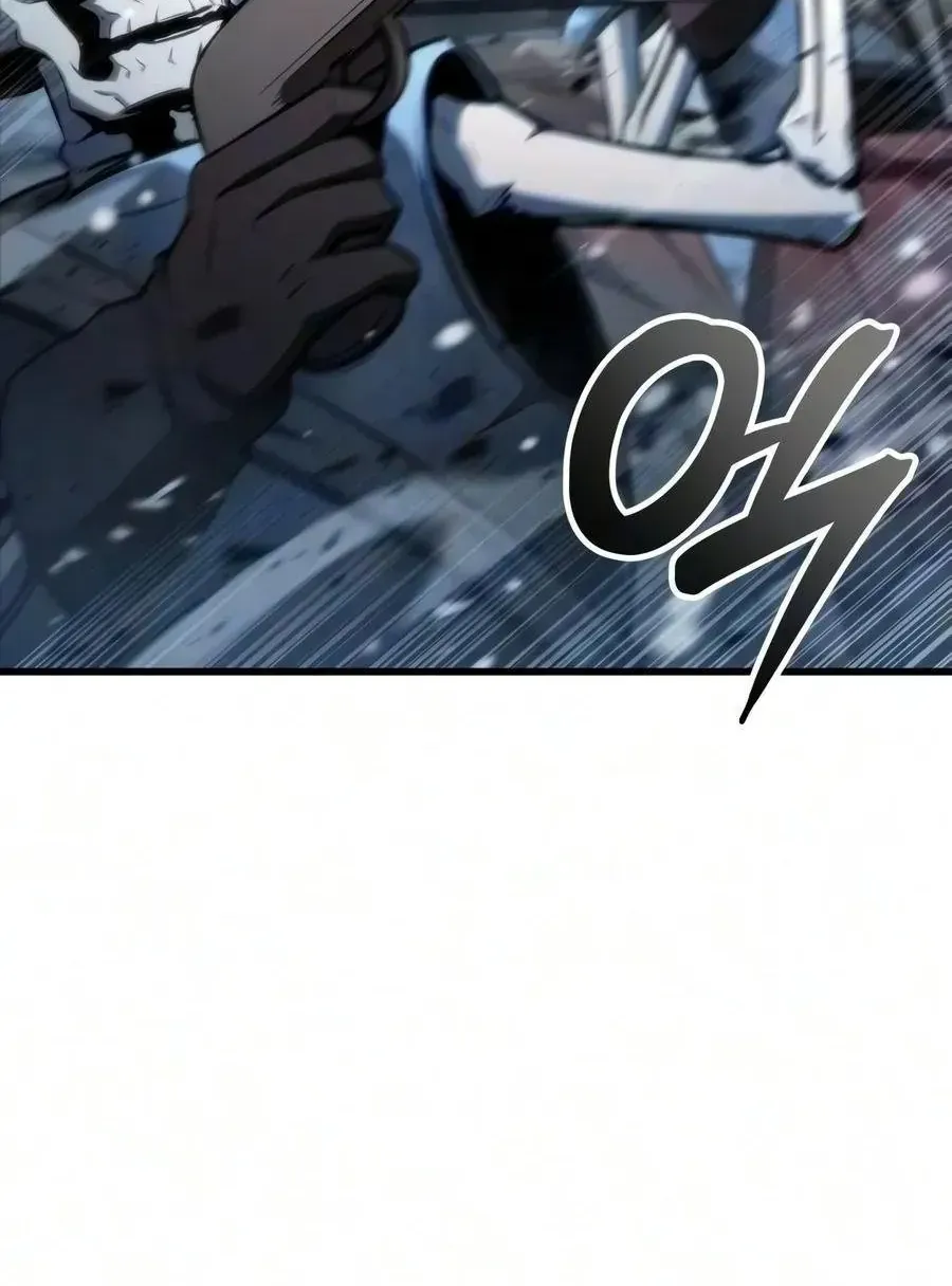 Chapter 109 - Trang 47
