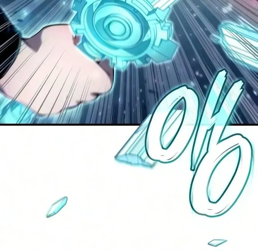 Chapter 109 - Trang 81