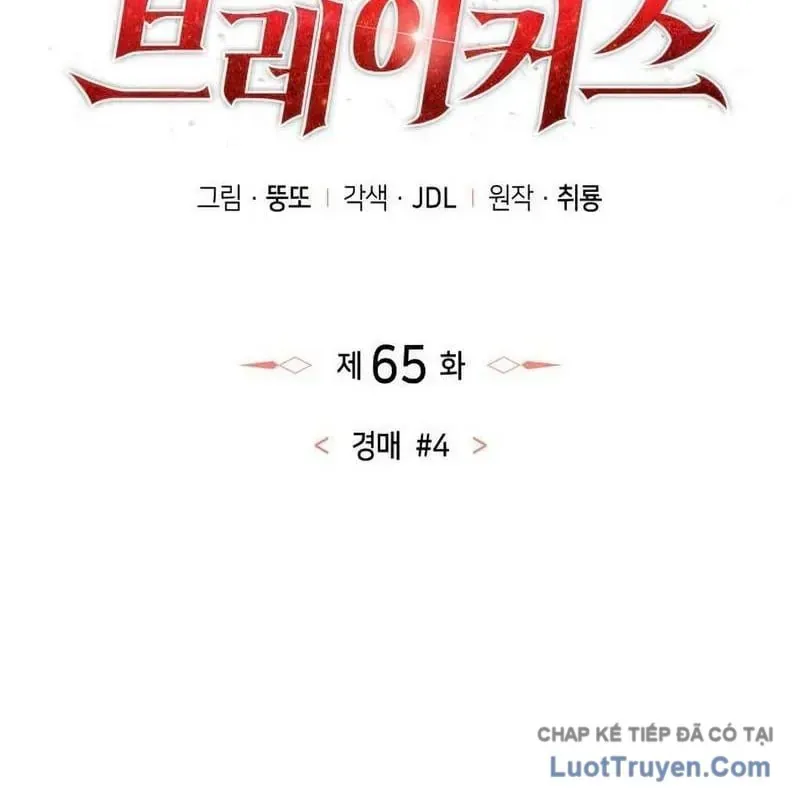 Chương 65 - Trang 57