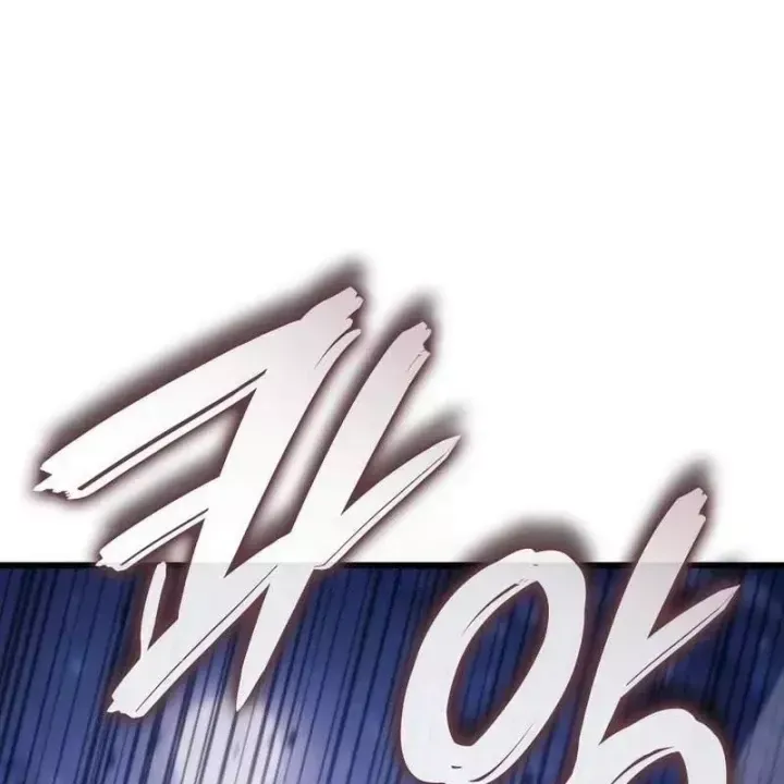 Chương 68 - Trang 12