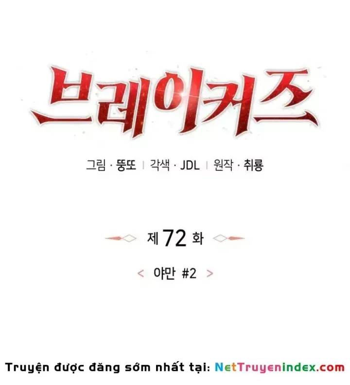 Chương 72 - Trang 66