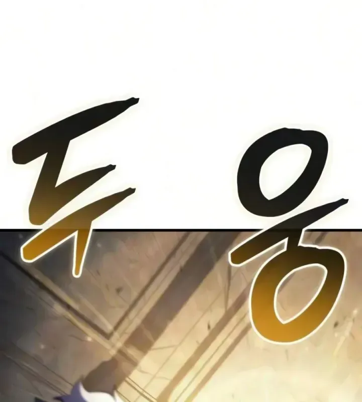 Chapter 90 - Trang 7