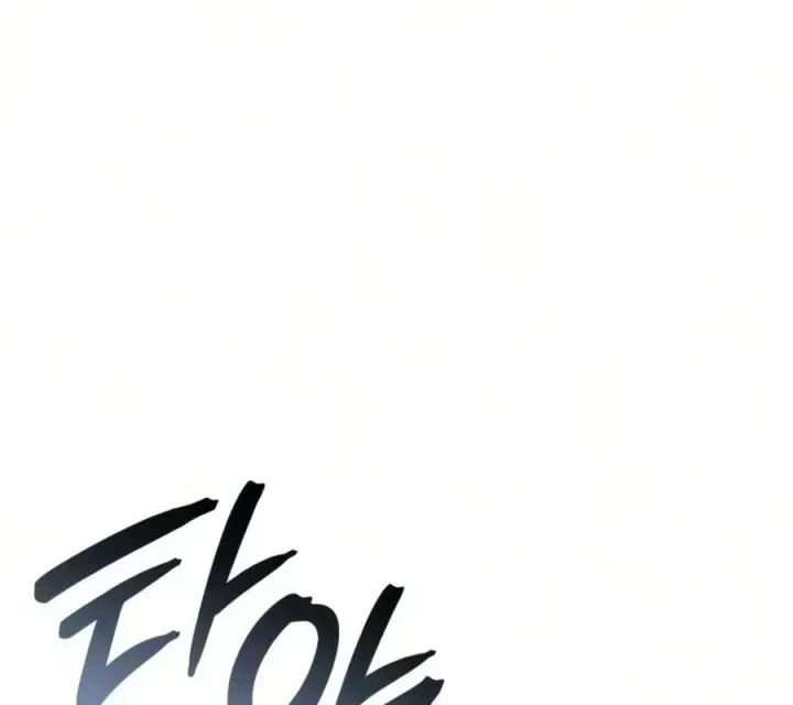 Chapter 92 - Trang 184