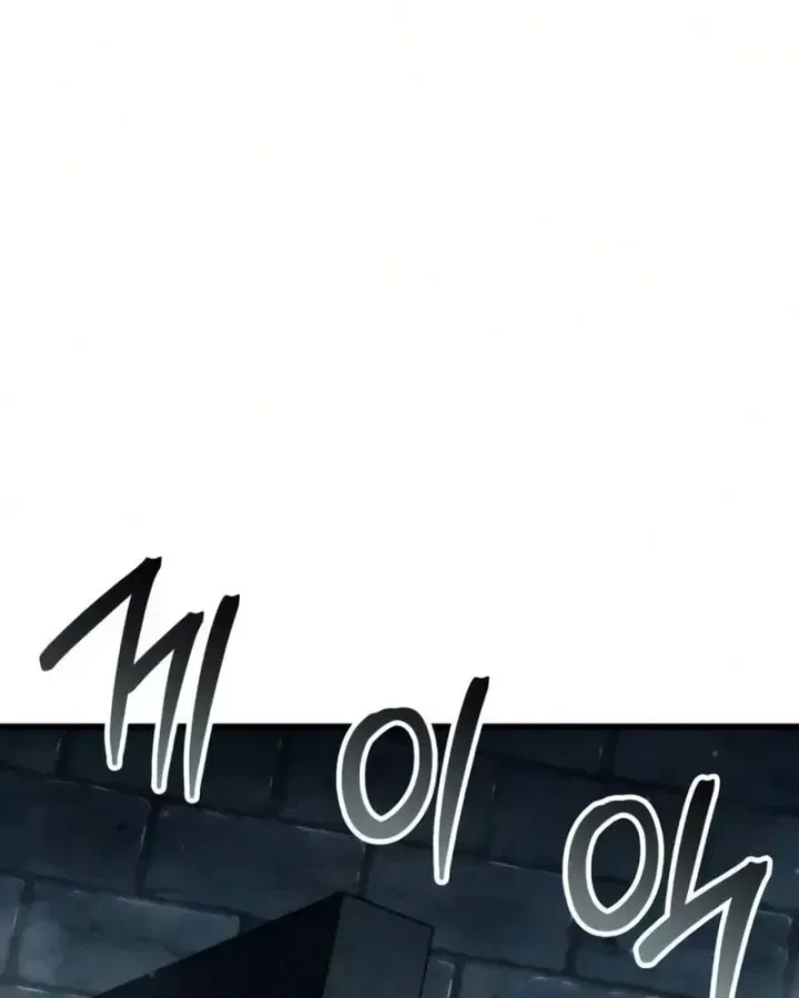 Chapter 97 - Trang 115