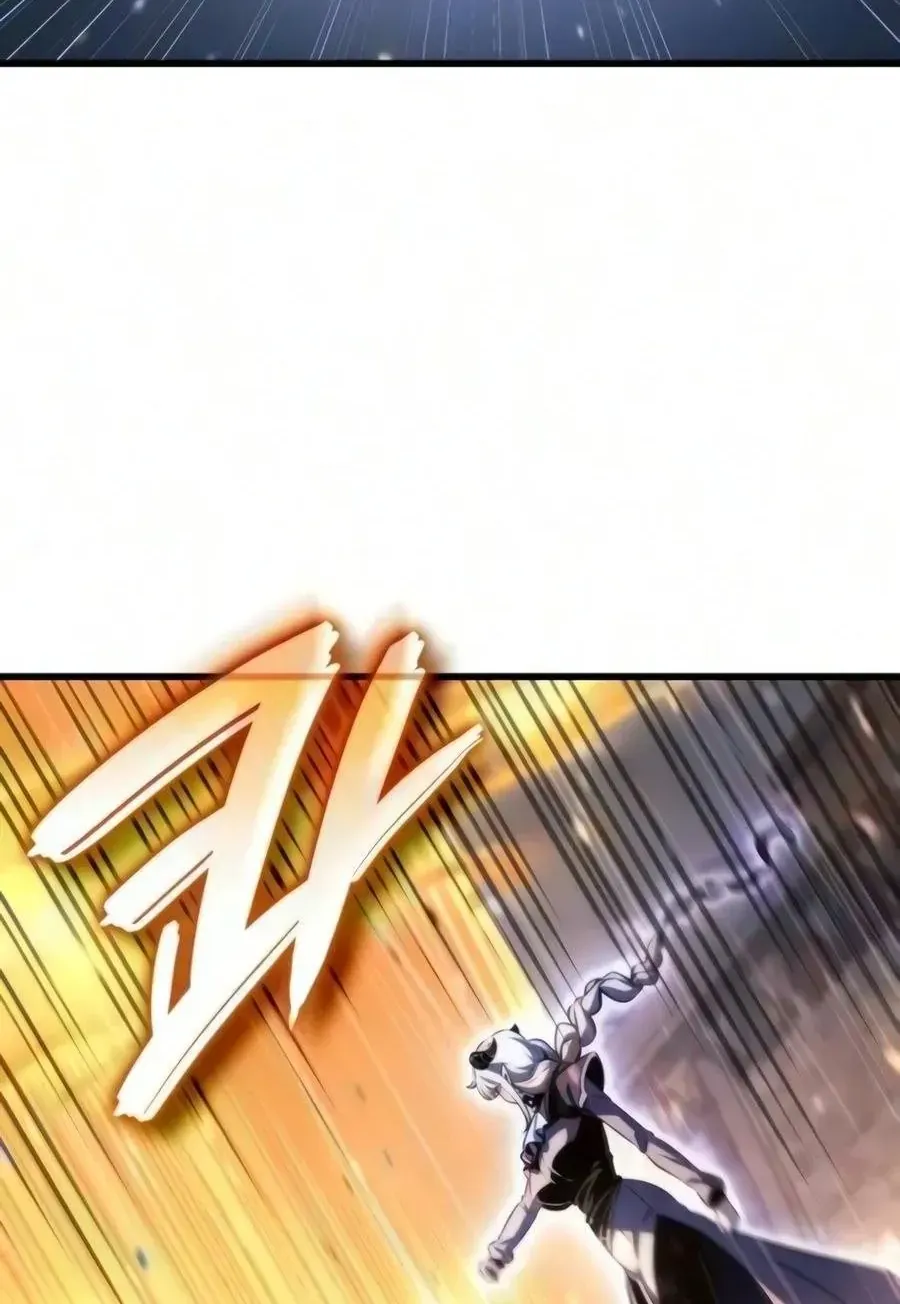 Chapter 99 - Trang 107