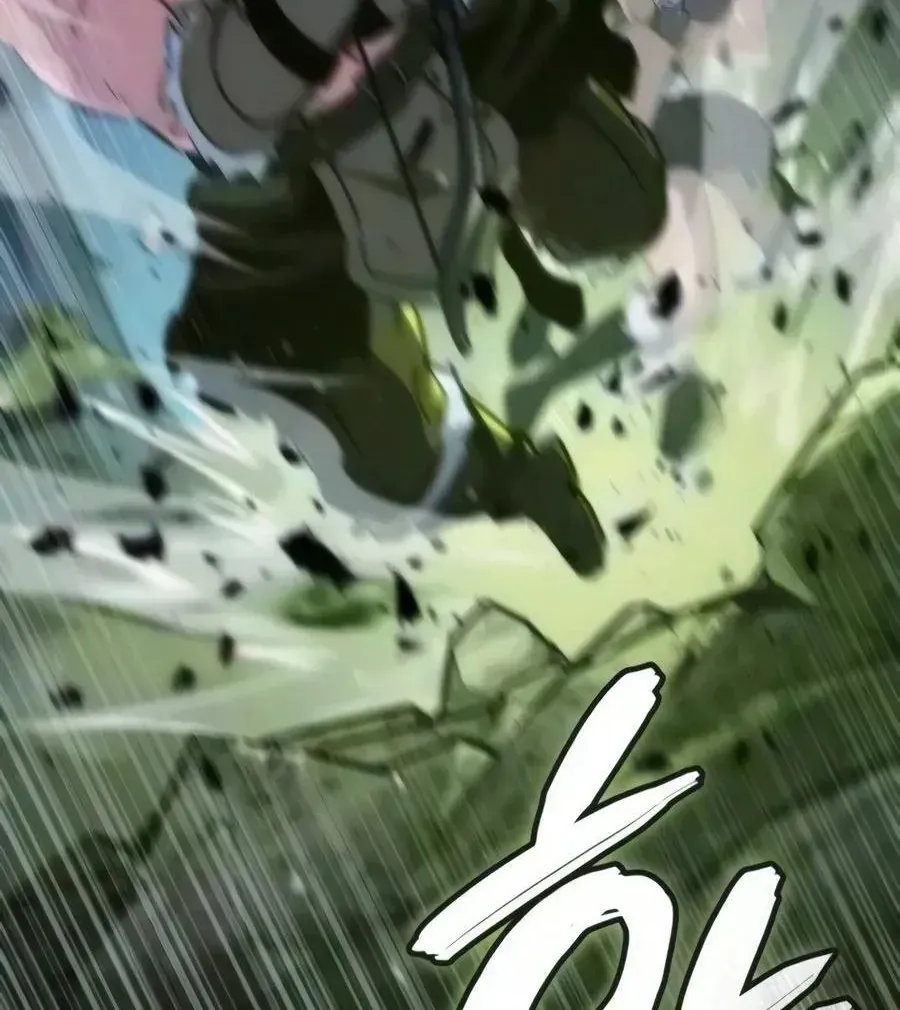 Chapter 99 - Trang 19