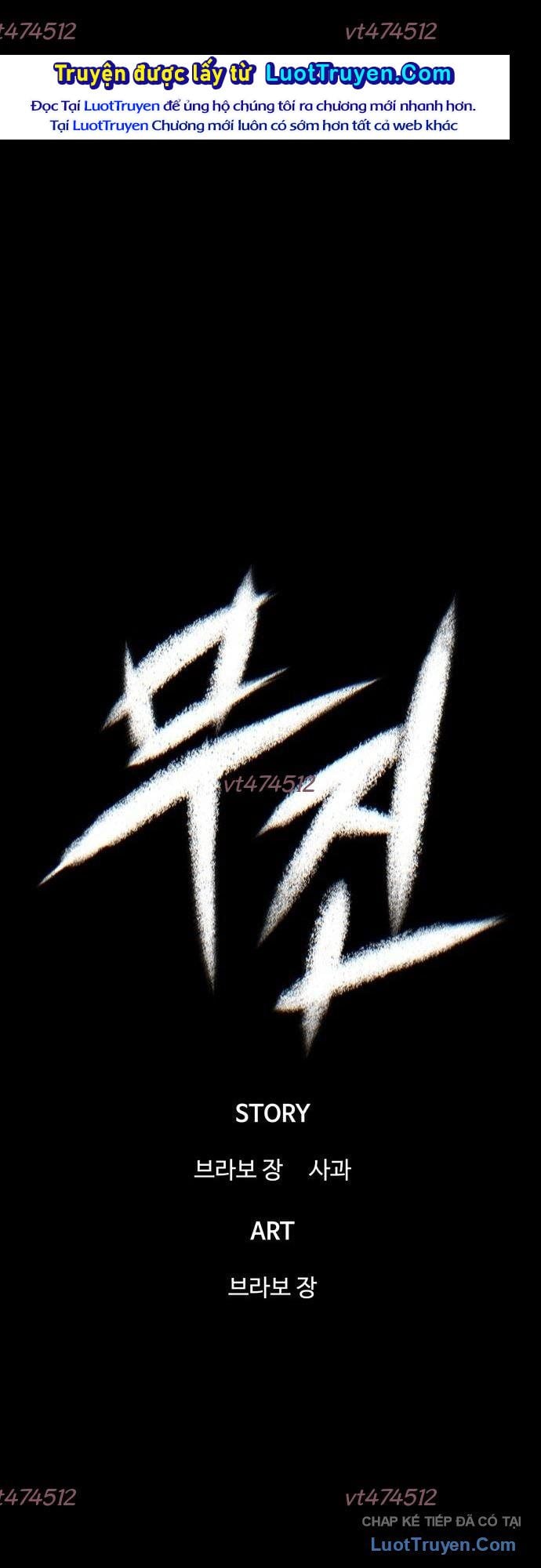 Chương 119 - Trang 78