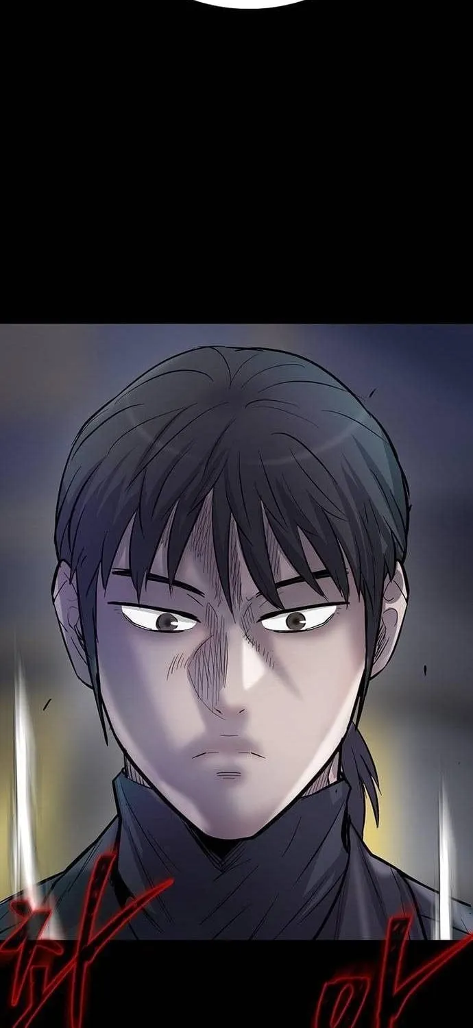 Bù Nhìn - Chap 140 - Trang 109