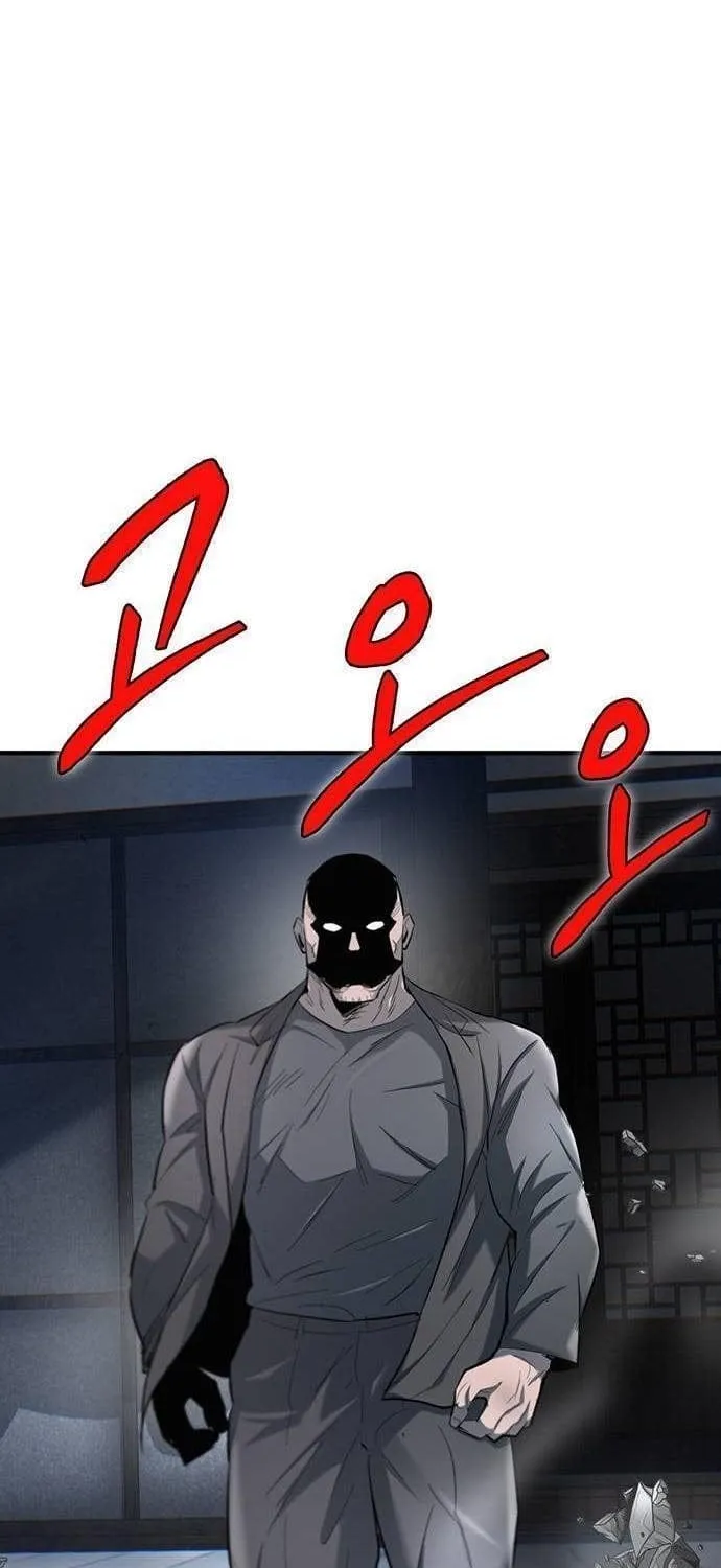 Bù Nhìn - Chap 143 - Trang 16