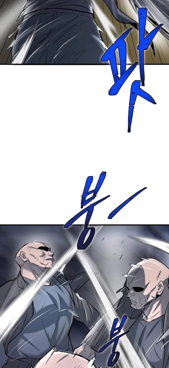 Bù Nhìn - Chap 143 - Trang 27