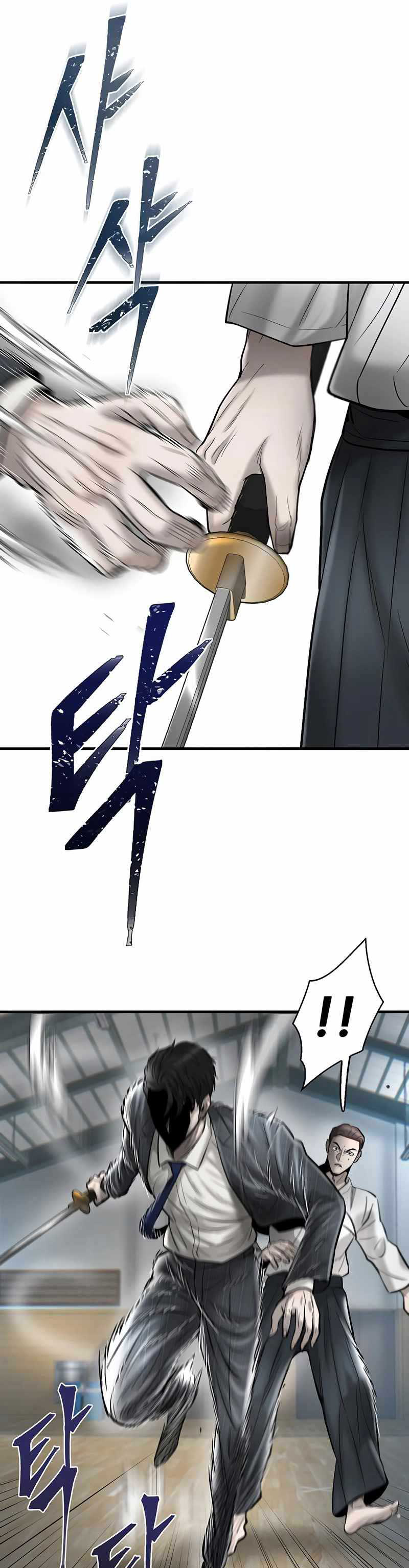 Bù Nhìn - Chap 33 - Trang 13