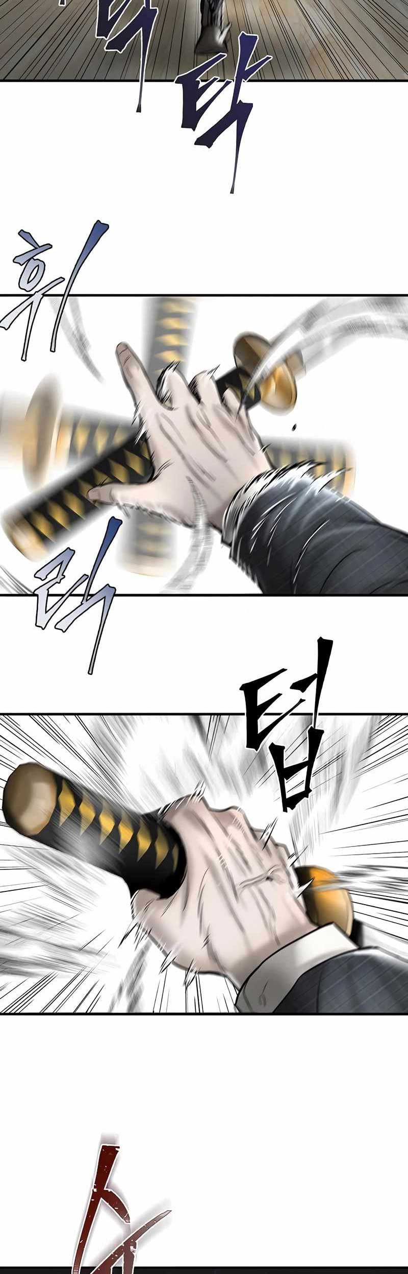 Bù Nhìn - Chap 33 - Trang 14