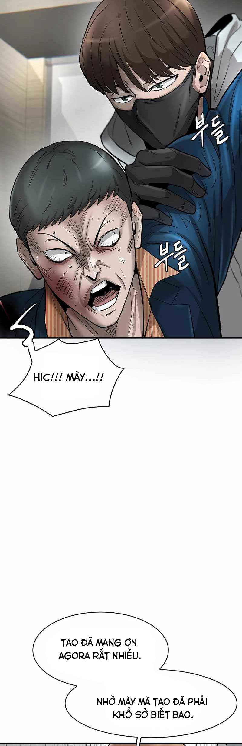 Bù Nhìn - Chap 33 - Trang 38