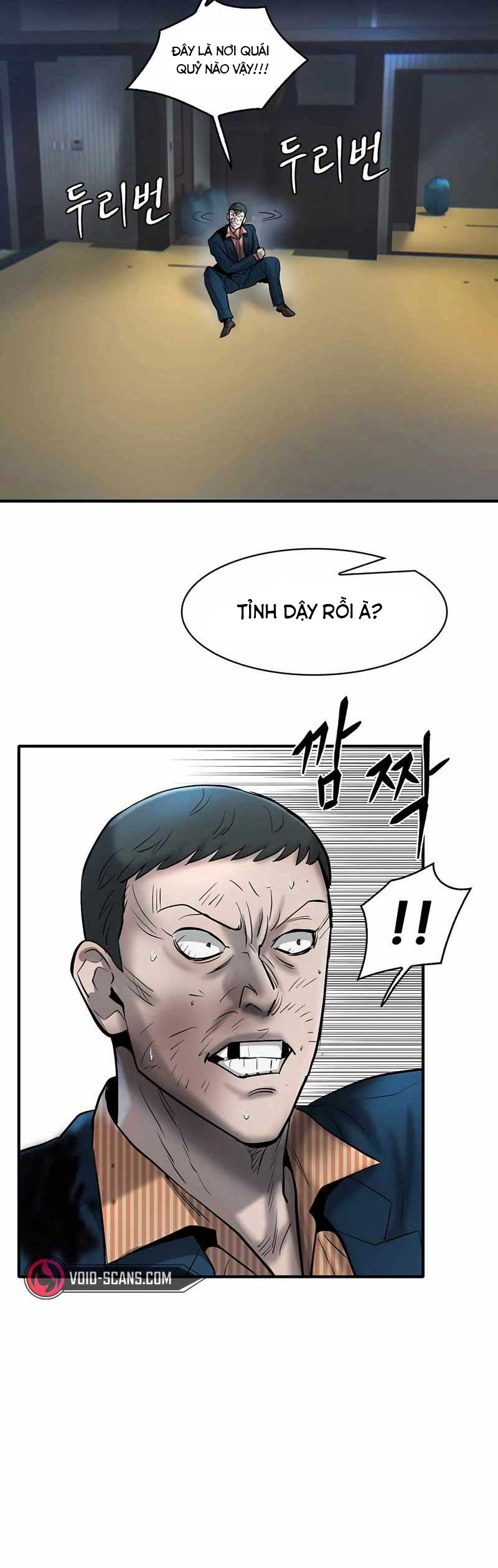 Bù Nhìn - Chap 33 - Trang 47