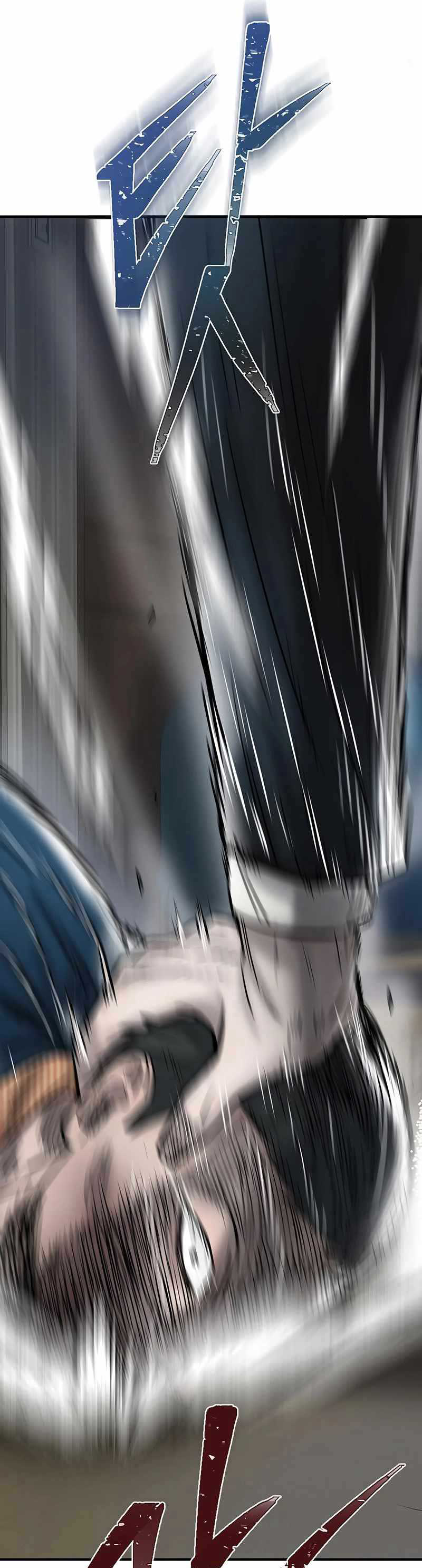 Bù Nhìn - Chap 33 - Trang 53