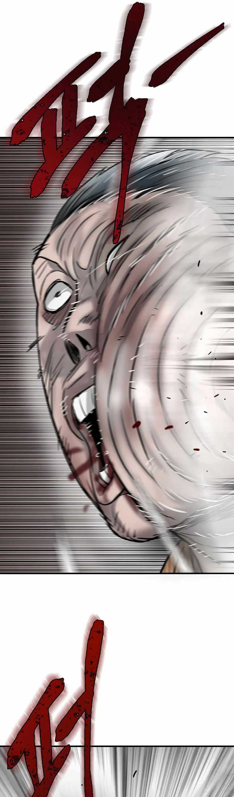 Bù Nhìn - Chap 33 - Trang 57