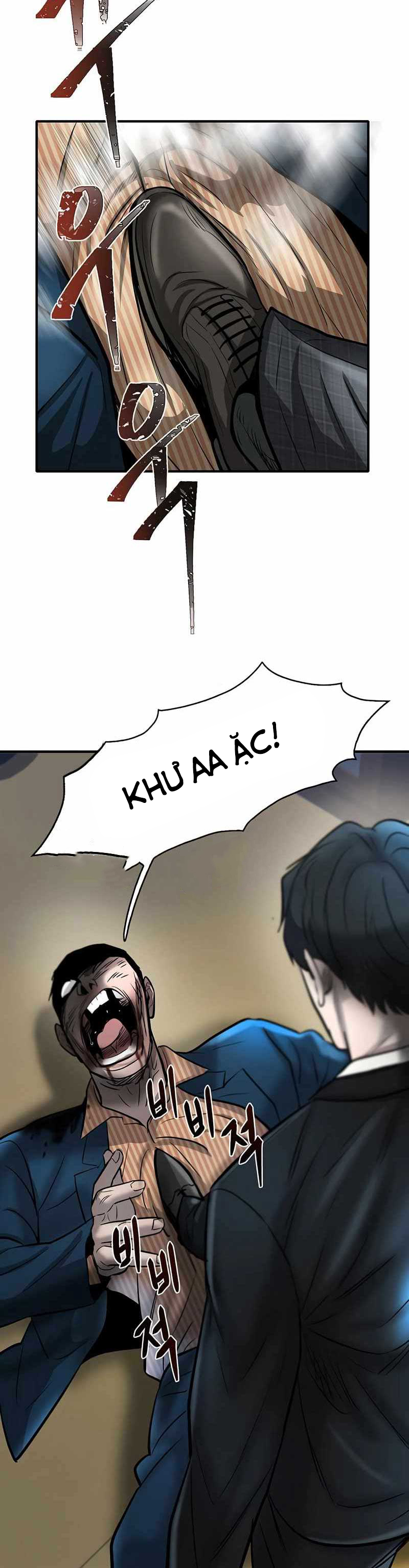 Bù Nhìn - Chap 33 - Trang 62