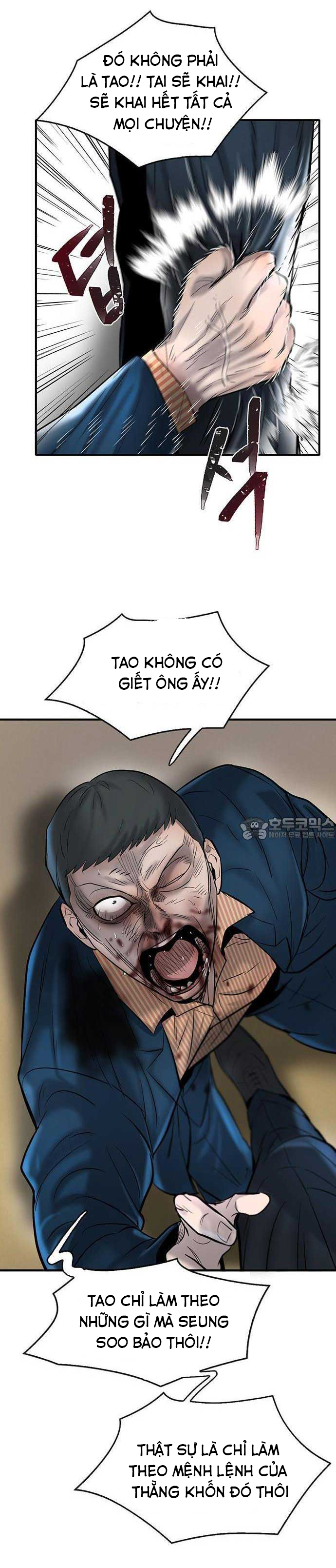 Chương 34 - Trang 11